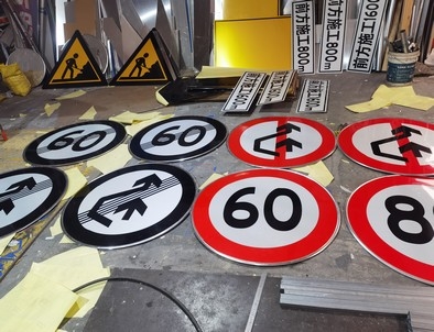 大同大同河南交通标牌厂家