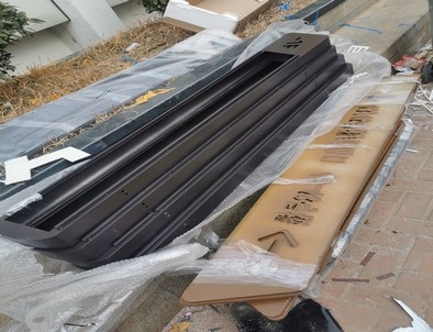 大同大同停车场不锈钢灯箱